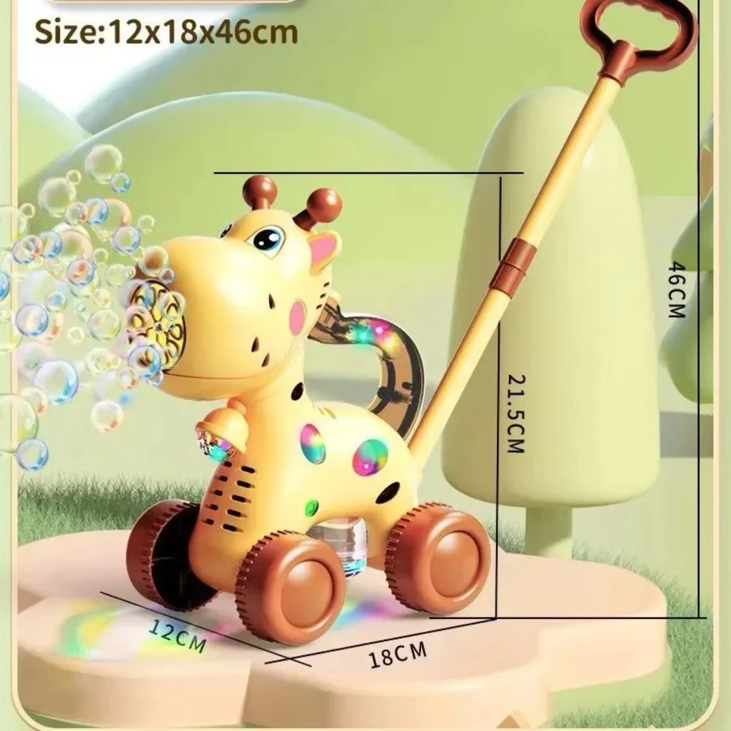 พร้อมส่ง🎁 เครื่องเป่าฟองสบู่รูปการ์ตูนเด็ก เครื่องเป่าฟองสบู่ไฟฟ้า 2 ใน 1 พร้อมเสียงและแสง