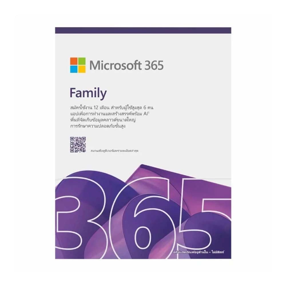 [Software] Microsoft 365 Family (M365) English Subscribe 1 Year