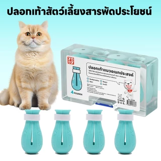 yoyopet : ปลอกเท้าสัตว์เลี้ยง ปลอกเท้าอเนกประสงค์ ปรับขนาดได้ สำหรับอาบน้ำ ลดดิ้น กันบาดเจ็บ ตัดเล็บ