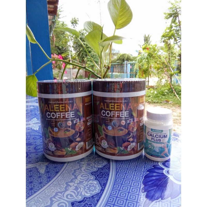 โปร 2 แถม 1 กาแฟ 2+1 แคลเซียม พลัส)Aleena coffee กาแฟอาลีน่า บำรุงสายตา บำรุงกระดูก ข้อ,แก้ปวดเมื่อย(200g