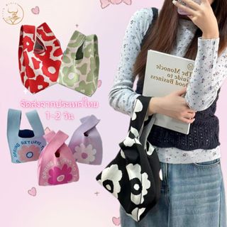 🌸Beach Bikini🌸กระเป๋าถือ ถุงผ้า ลายดอกไม้ ผ้าหนา กระเป๋าผ้าล…