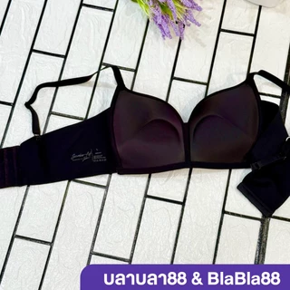 (มีส่งด่วน) Sabina Modern V บราไร้โครง ดันอกชิดสำหรับสาวอกห่าง ปีกข้างเรียบเนียนสนิท ไร้รอยต่อ รหัส SBXI1301