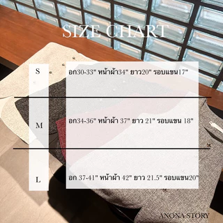CAaRBEE VEST 🤎🤍เสื้อกั๊กทรงเวสผ้าทวิตมีซับในทั้งตัว