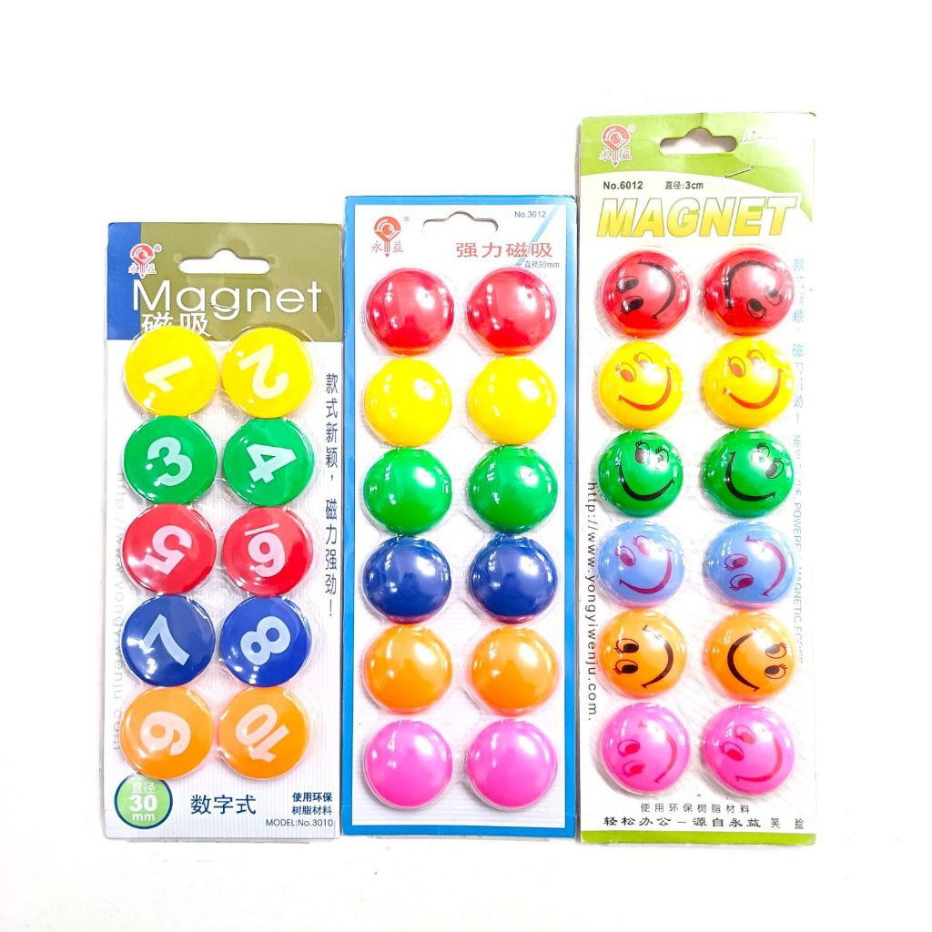 แม่เหล็กตัวเลขติดกระดานไวท์บอร์ด แม่เหล็กตัวเลข 1ถึง10 หน้ายิ้ม Magnet ติดกระดานไวท์บอร์ดมีแม่เหล็ก ส่งเร็ว ร้านค้าในไทย
