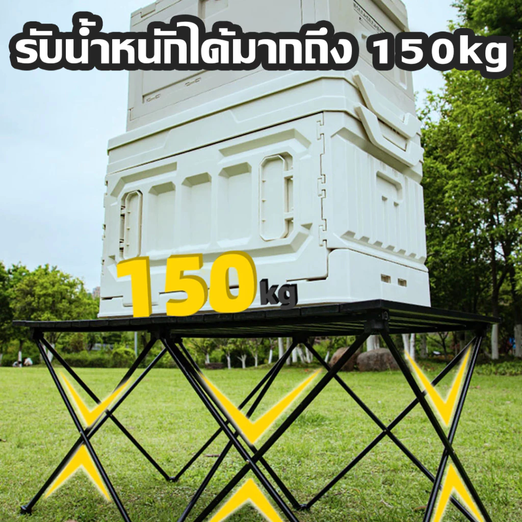Yegey โต๊ะแคมป์ปิ้ง โต๊ะพับแคมปิ้ง โต๊ะสนาม โต๊ะพับอลูมิเนียม โต๊ะพับได้ โต๊ะอเนกประสงค์ แบบพกพา พกพาสะดวก thumbnail 5