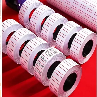 ป้ายราคาขาวคาดแดง กระดาษตีราคา สติกเกอร์ตีราคา 12×21มม สำหรับเครื่อง MX-5500 ป้ายราคา ขอบแดง