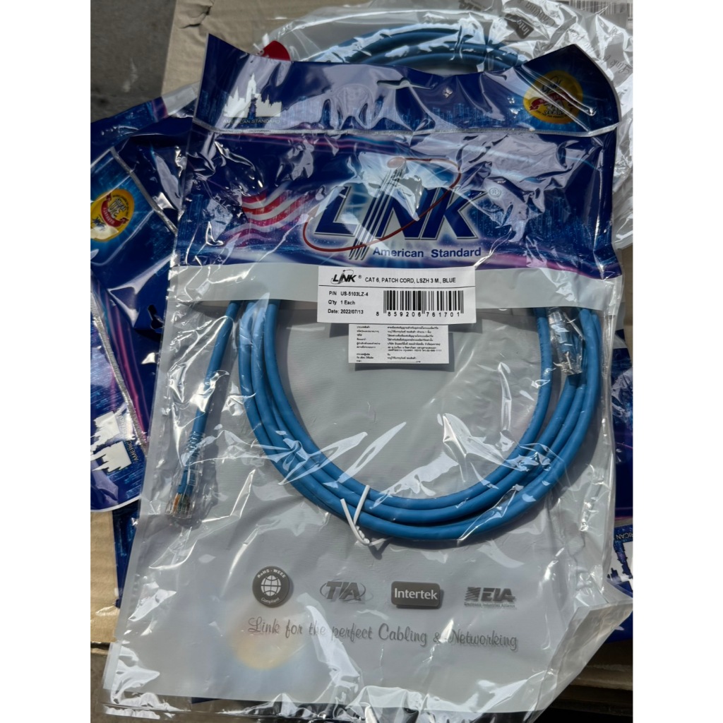 สายแลนสําเร็จรูป LINK CAT6 UTP Cable 1เมตร 2เมตร 3เมตร 5เมตร 10เมตร