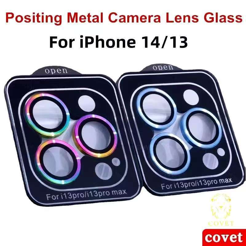 ฟิล์มกระจกกันรอย เลนส์กล้องใช้สำหรับ iPhone 15 15plus 15pro 15promax 14 14plus 14pro 14promax 13 13mini 13pro 13promax