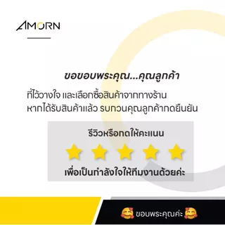 AMORN - (Ocean) B02523G0000 Pop Jar (650ml.) - ขวดโหล ขวดโหลกลมฝาแก้ว ขวดโหลป๊อปจา โหลแก้วเก็บอาหารแห้ง