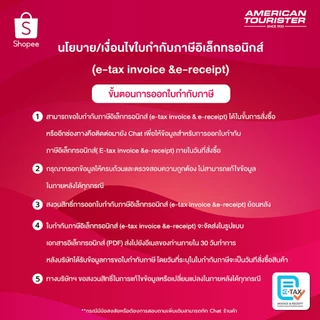 AMERICAN TOURISTER กระเป๋าเป้สะพายหลังใส่แล็ปท็อป 14 นิ้ว รุ่น DARCY Backpack 01 ASR