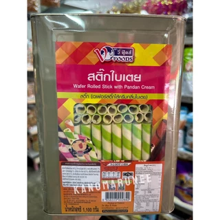 ขนมปังปี๊บเล็ก สุดคุ้ม ใหม่ อร่อย (วีฟูดส์) **มีขนมแถม** มีให้เลือกมากกว่า 40แบบ!!*