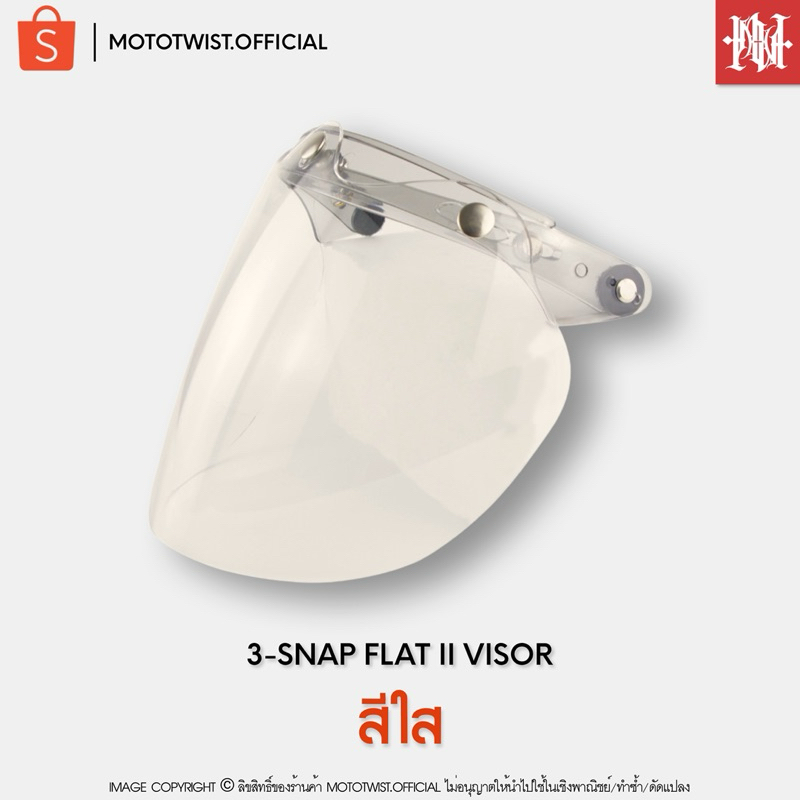 [PRE-ORDER ลดเพิ่ม 50.-] 3-Snap Flat Shield II ชิวหน้า/กระจกกันลม/หน้ากาก งานคัดเกรด รูปที่ 5