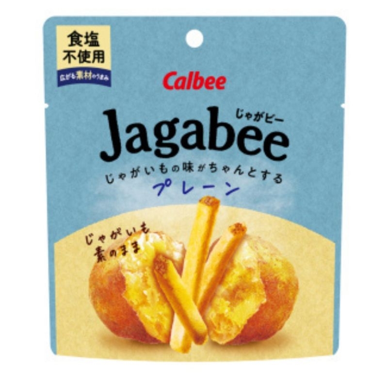 มันฝรั่งรสธรรมชาติ ไม่เค็ม Calbee Jagabee คาลบี้ เพลน มันฝรั่งทอดกรอบ 38ก.ถุงตั้งสีฟ้า 648428