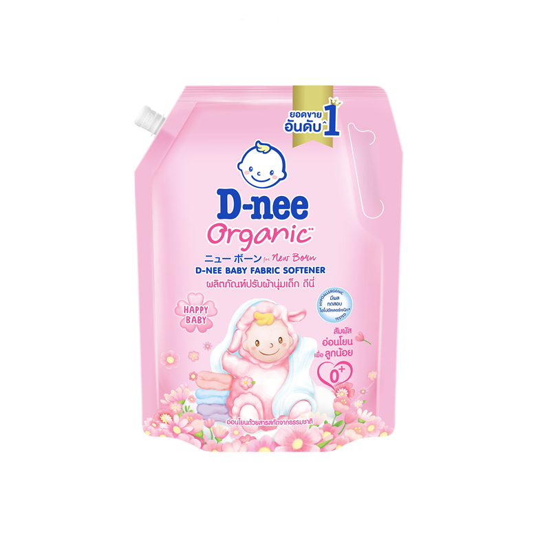 รูปภาพ 2