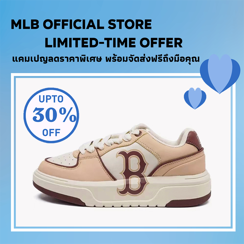 ของแท้ 100% MLB รองเท้า Chunky Liner รองเท้ากีฬา MLB รองเท้า รองเท้า Dad Shoes รองเท้าคุณพ่อ