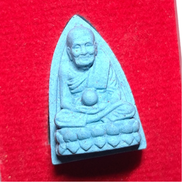 พระผงหลวงพ่อทวด รุ่น "ที่ระลึกหล่อหัวใจหลวงพ่อทวด" พุทธอุทยานอาณาจักรหลวงพ่อทวด นครราชสีมา