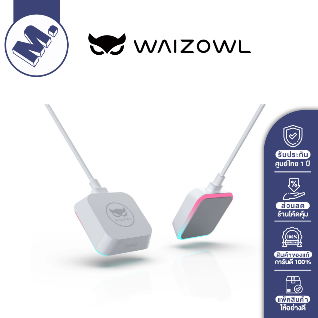 ดองเกิล (Dongle) Waizowl OGM 4k Dongle รองรับกับรุ่น OGM Cloud / OGM PRO