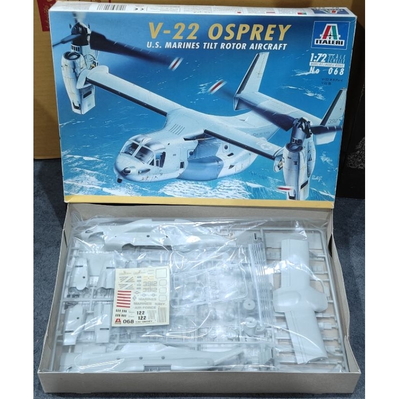 Italeri 1/72 V-22 Osprey