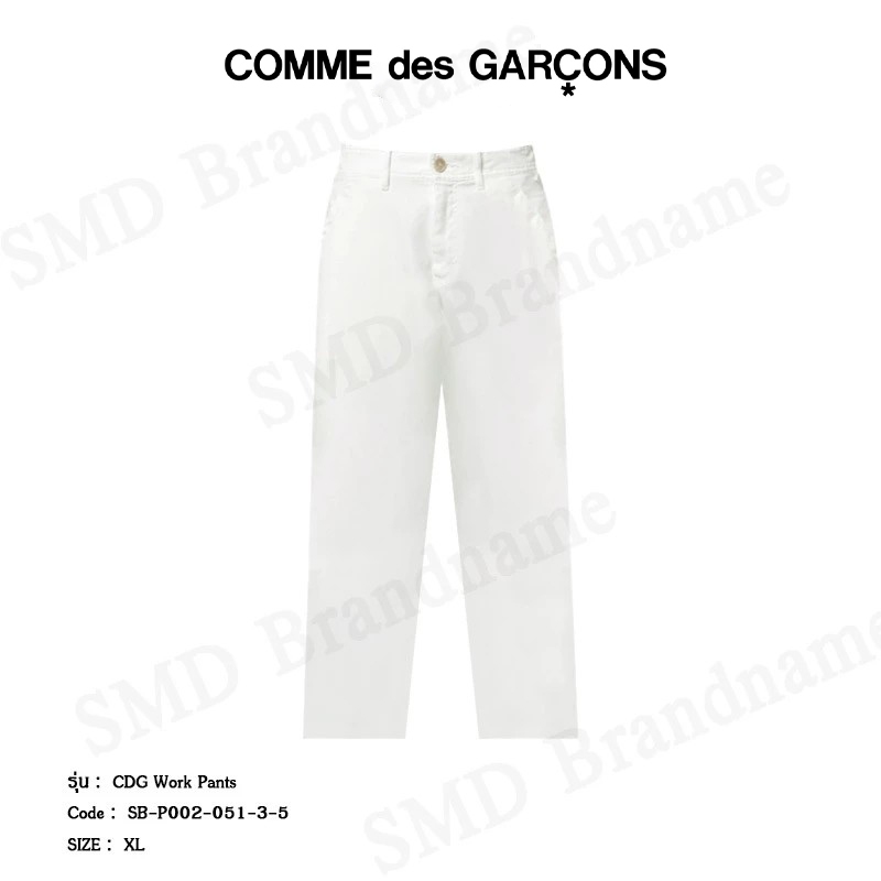 Comme Des Garçons กางเกงขายาว รุ่น CDG Work Pants Code: SB-P002-051-3-5