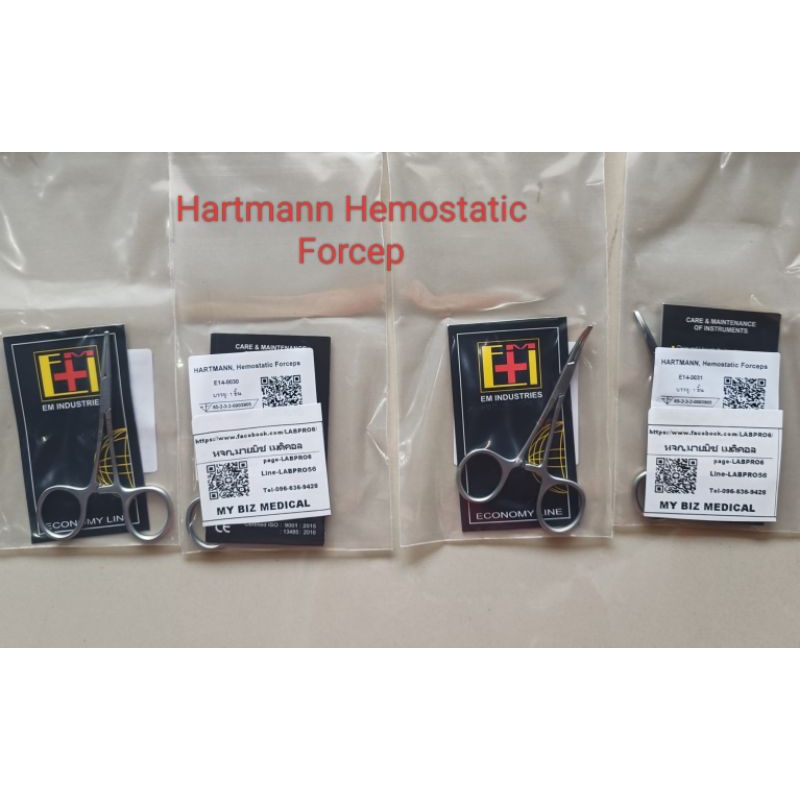 Em stainless Halstead mosquito forcep กรรไกรคีบมีเขี้ยว แบบตรง แบบโค้ง.