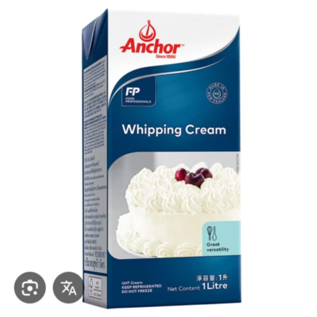 ส่งด่วนเท่านั้น!!Anchor แองเคอร์ วิปปิ้งครีม (Dairy) 1 L