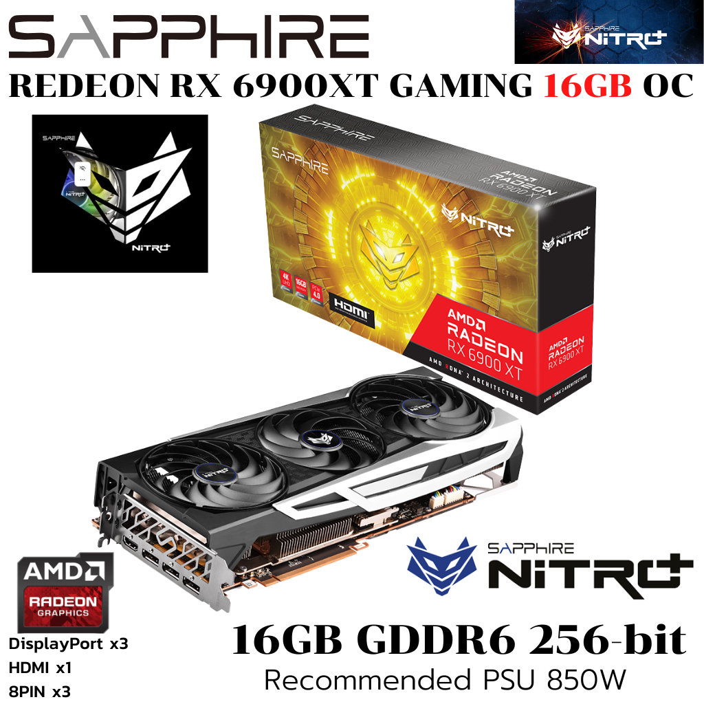 VGA (การ์ดแสดงผล) SAPPHIRE NITRO+ AMD RADEON RX 6900 XT SE - 16GB GDDR6