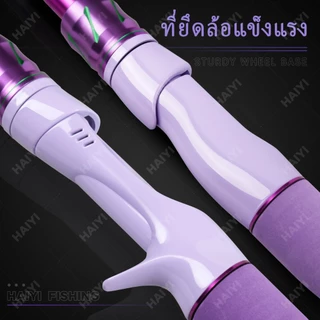HAIYI FISHING Max 10KG คันเบ็ด 1.65M/1.8M คันเบ็ดราคาถูกปั่น/หล่อคันเบ็ดตกปลา 2 ส่วนพร้อมที่จับ สำหรับตกปลาเบสตกปลากล