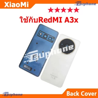 ใหม่ ฝาครอบแบตเตอรี่ด้านหลัง สำหรับ Redmi A3 / A3X battery back cover ใช้กับ redmiA3x