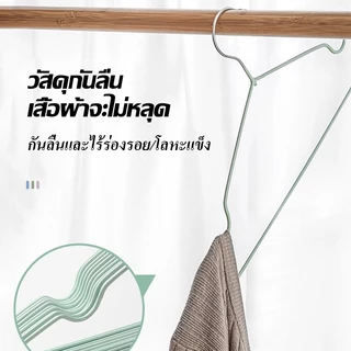 Aimilo ไม้แขวนเสื้อ ไม้แขวน เคลือบซิลิโคน กันผ้าลื่น ขนาด 40cm*20cm สีพาสเทล ไม้แขวนเสื้อ