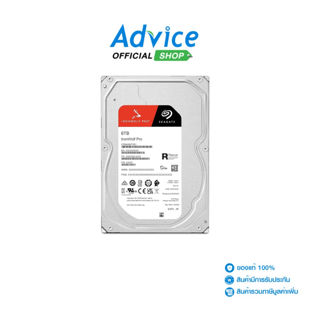 SEAGATE 6 TB HDD IRONWOLF PRO (7200RPM, 256MB, SATA-3, ST6000NT001) - A0164554