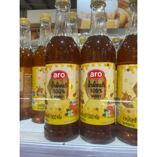 น้ำผึ้งแท้ 💯aro honey