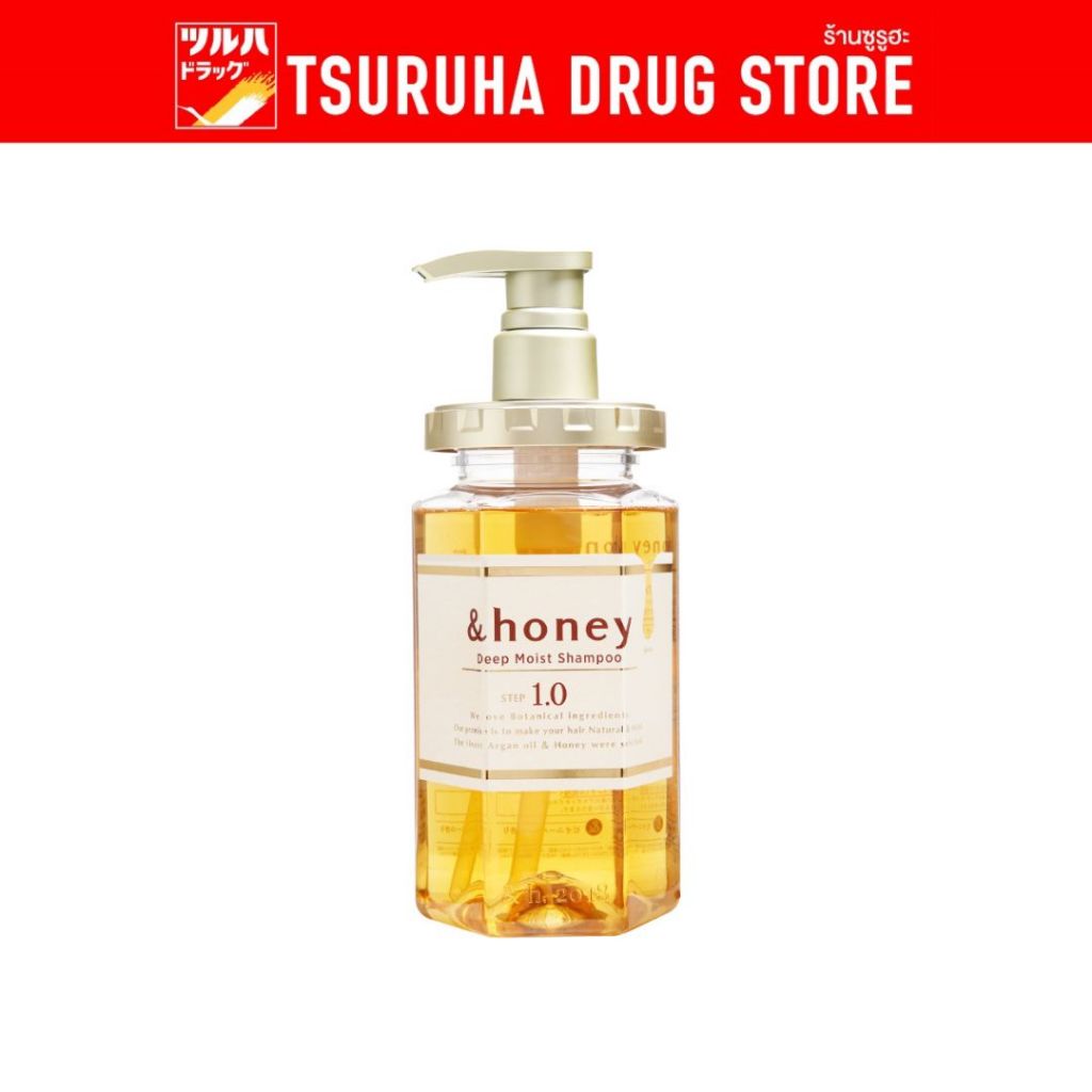 แอนด์ฮันนี่ ดีพ แชมพู 440มล. / &Honey Deep Shampoo 440ml