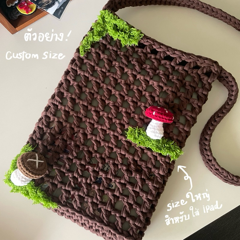 .png | camera pouch กระเป๋าใส่กล้องดิจิตอล ( custom size ทักข้อความได้เลยค่ะ )
