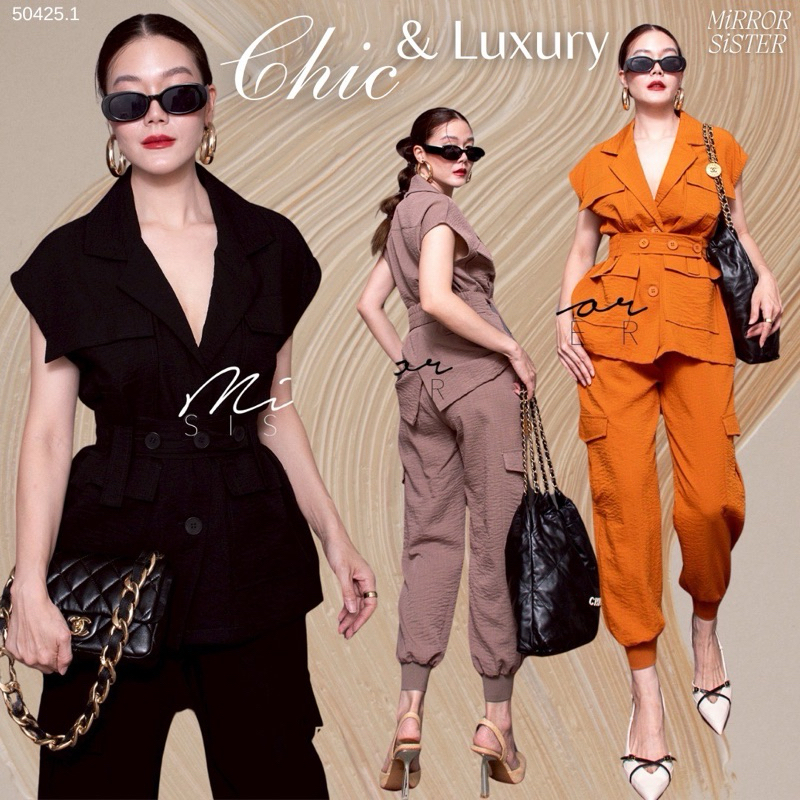 ชุดเซทเก๋ๆ ชุดใส่ได้หลายโอกาส 50425.1 Mirrorsister
