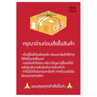 สายสิญจน์ สายสิญจน์ใช้ในพิธีกรรม ด้ายสายสิญจน์ ด้ายมงคล แบบม้วน 100เมตร-1000เมตร