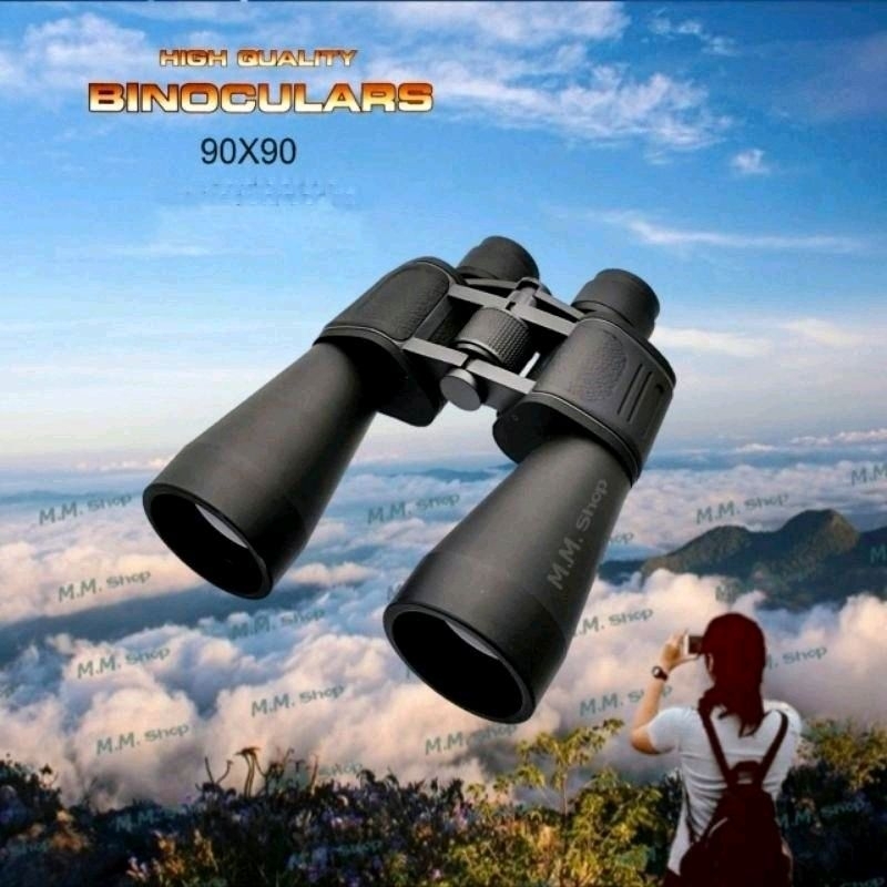 กล้องส่องทางไกล High Qualty Binoculars 90x90