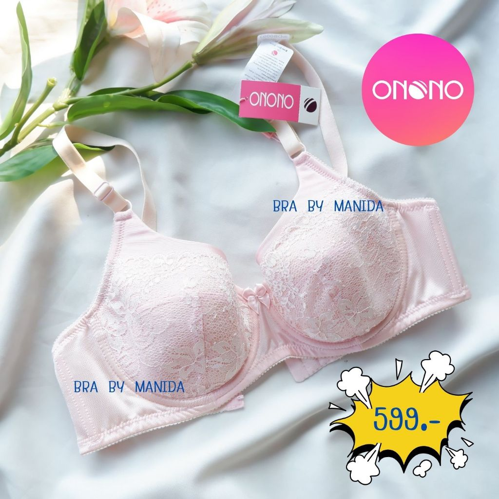 ONONO - NB6405   ราคา 599 บาท   เสื้อชั้นในมีโครง ฟองน้ำบางหน้าเต้าตกแต่งลูกไม้ เพิ่มความหรูหราและดูอ่อนหวาน