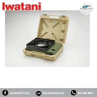 iwatani Tafumaru Stove ตัวใหญ่