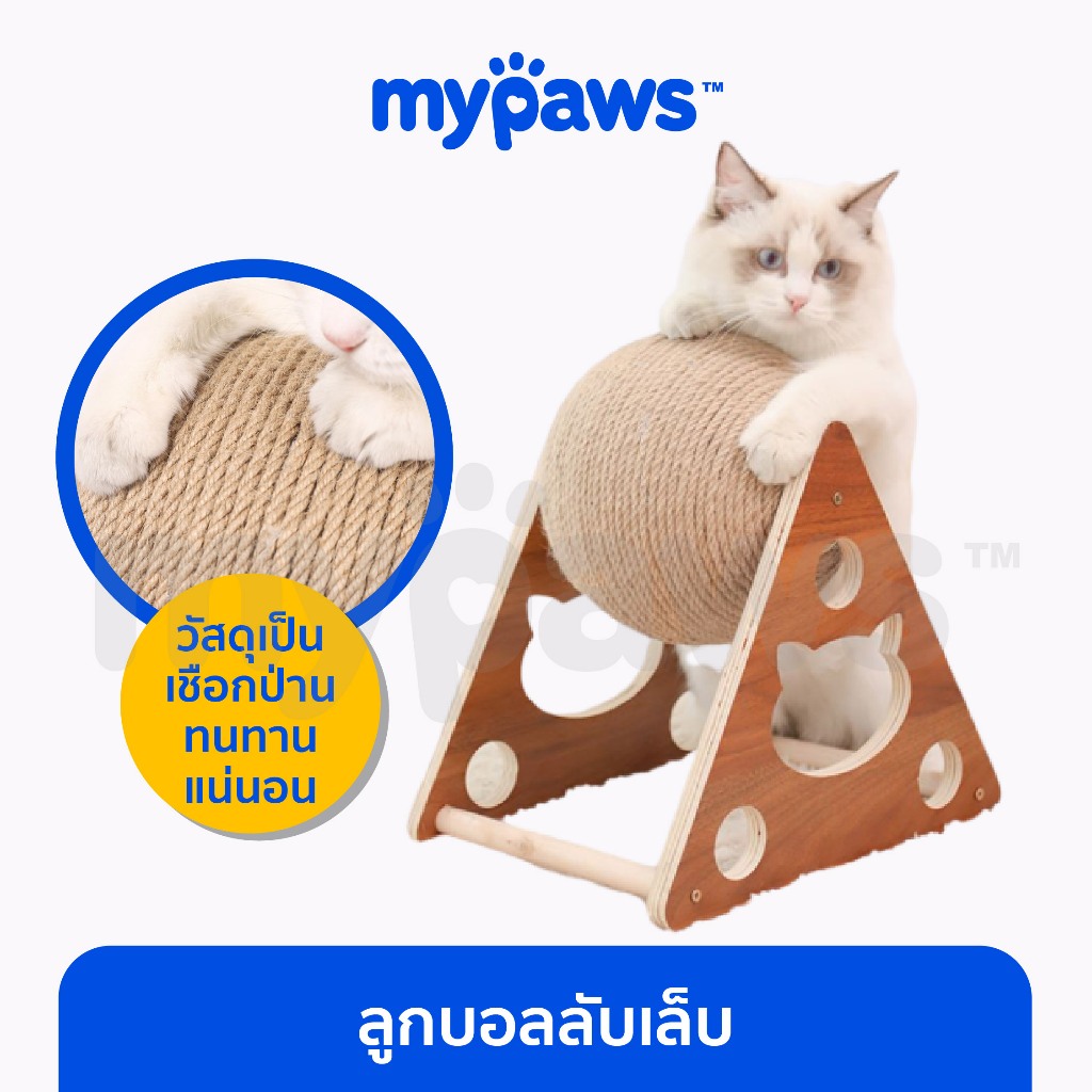 [🔥PAYDAY ลดสูงสุด 150