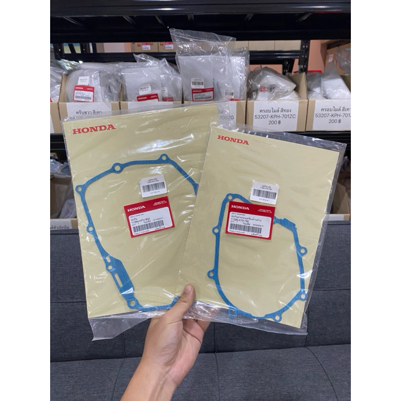ประเก็นฝาครอบเครื่องเวฟ125SRI ฝั่งครัชและฝั่งจานไฟแท้เบิกศูนย์