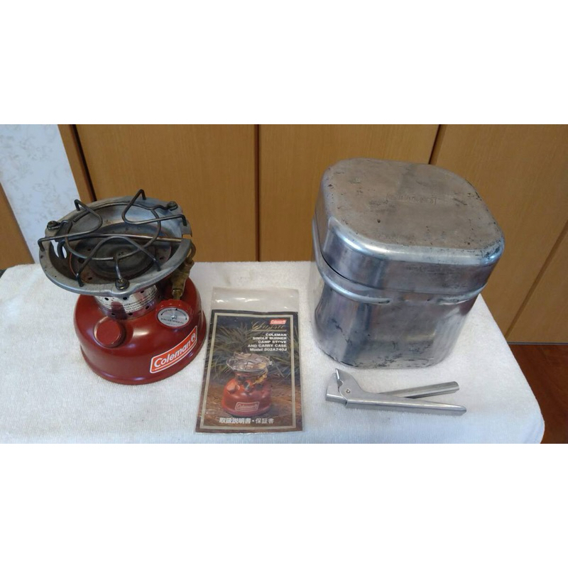 เตาน้ำมัน รุ่น classic 502A740J (CAMP052)