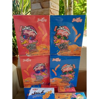 หมึกเด้ง รสหม่าล่าสูตรเผ็ด รสดั้งเดิม 1 กล่อง 12 ชิ้น สินค้า…