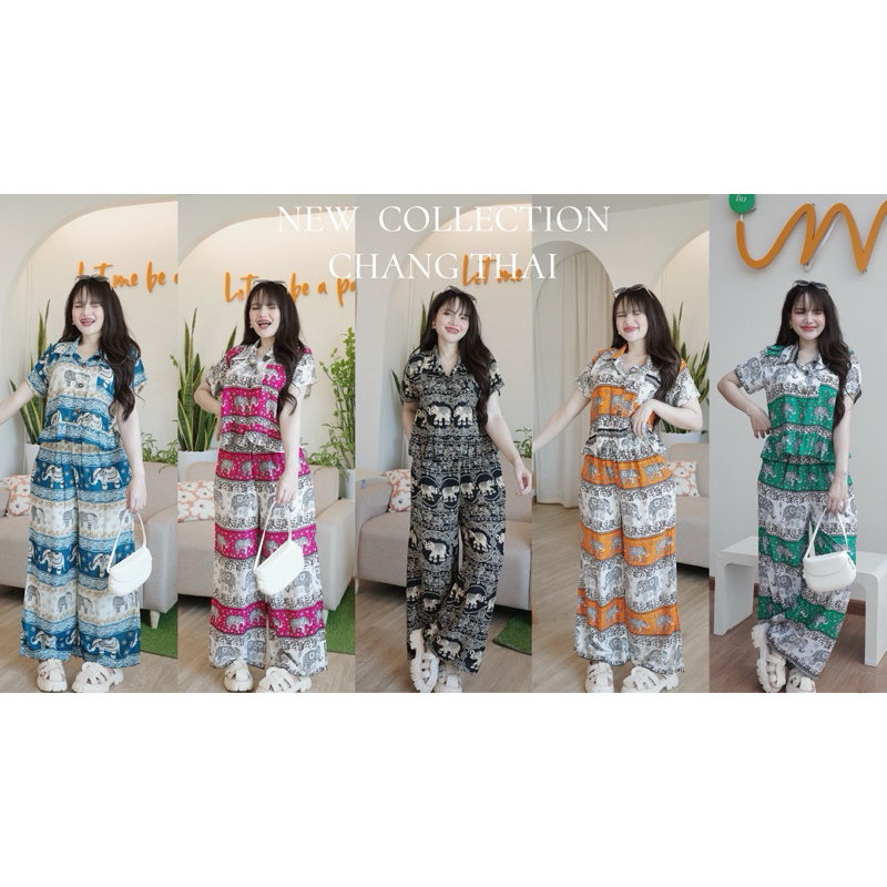 ชุดช้างคอปกระบายกางเกงขายาว (Chang Ep 9)