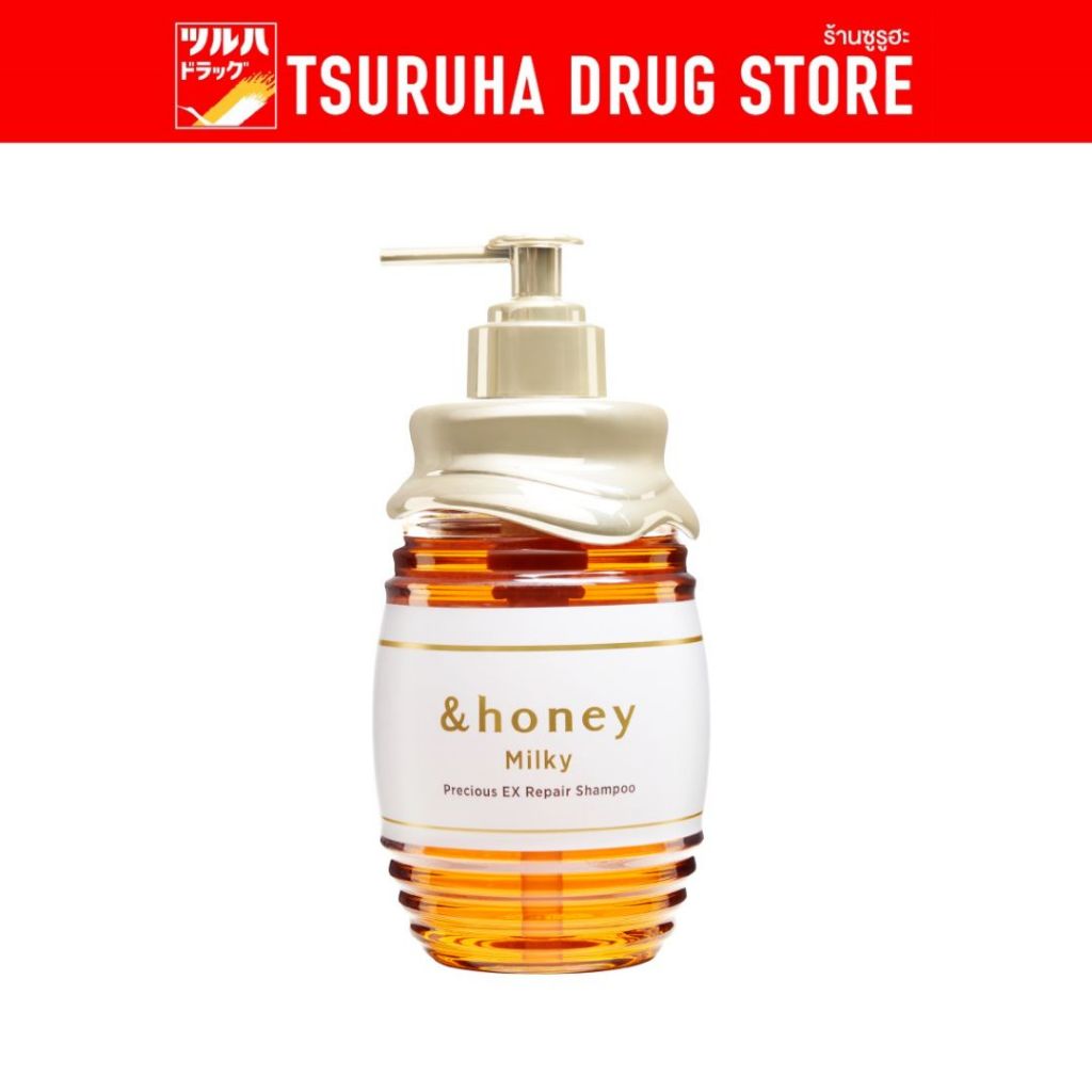 แอนด์ฮันนี่ มิลค์กี้ แชมพู 500มล. / &Honey Milky Shampoo 500ml