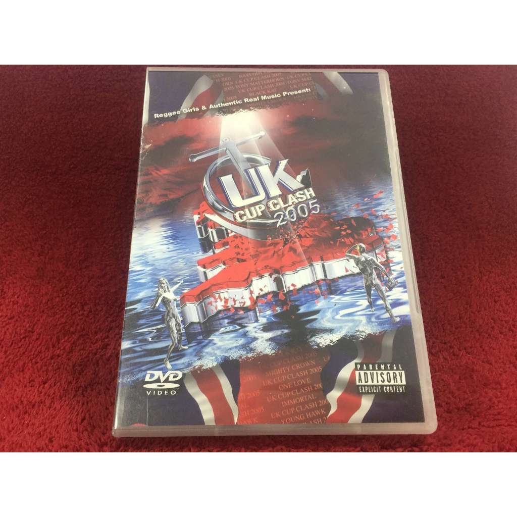 DVD สากล mighty crown UK CUP CLASH 2005 สภาพตามรูปปก ZD33-26