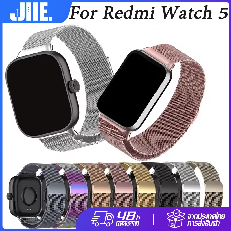 Redmi Watch 4 สแตนเลสแม่เหล็กสายนาฬิกา สำหรับ Xiaomi Band 8 Pro / 9 Pro สายโลหะมิลาน กันน้ำและกันเหงื่อ