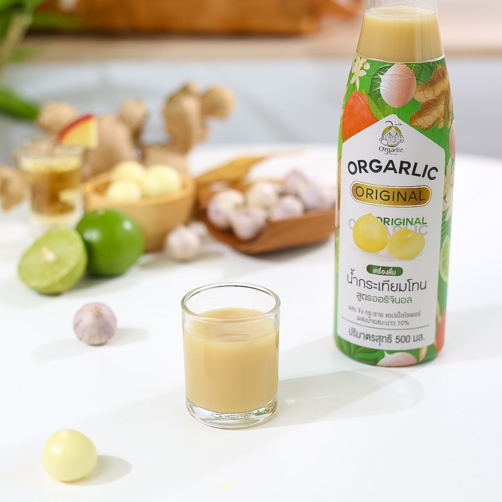 Orgarlic ออการ์ลิค น้ำกระเทียมโทนสกัดเย็น คู่จิ้นสุขภาพดีแบบ x2 