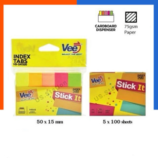 กระดาษโน๊ต 5 สี VEE VB-SN1500 จด โน้ต เพจมาร์กเกอร์ Page Mar…