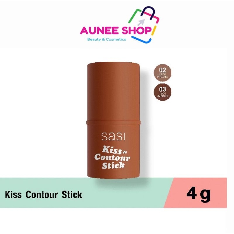 ส่งฟรี/มีไลฟ์ Sasi Kiss and Contour Bar Kiss and Contour Bar 4G