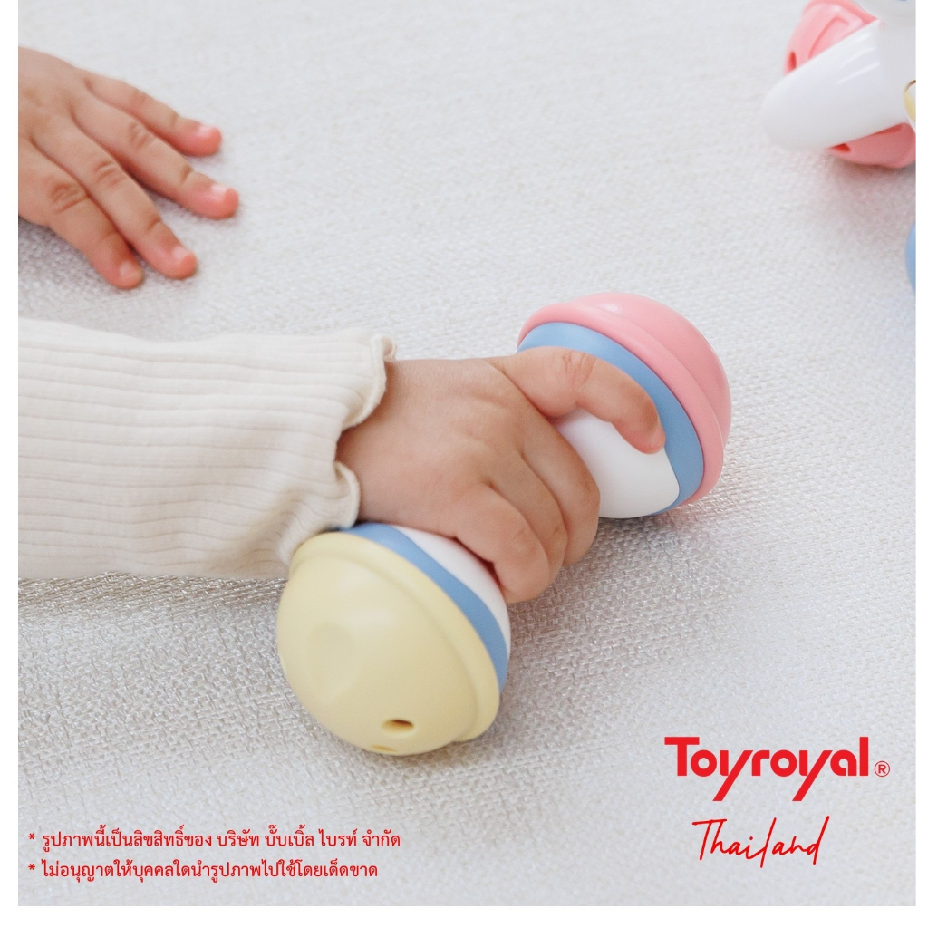 Toyroyal ของเล่นกัดเขย่า วัย 3 เดือนขึ้นไป เขย่ามีเสียง เข้าปากได้ ของเล่นเสริมพัฒนาการ สินค้าแท้ จากประเทศญี่ปุ่น ราคา ถูกที่สุด ดีลบีเคเค แกลเลอรีภาพที่ 4